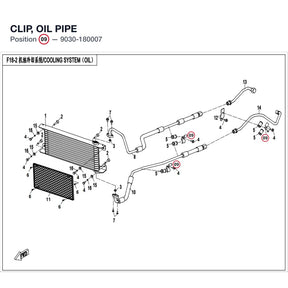 CLIP, OIL PIPE product image
