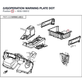 (US)OPERATION WARNING PLATE product image