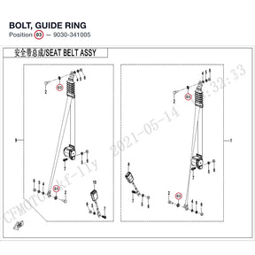 BOLT, GUIDE RING product image