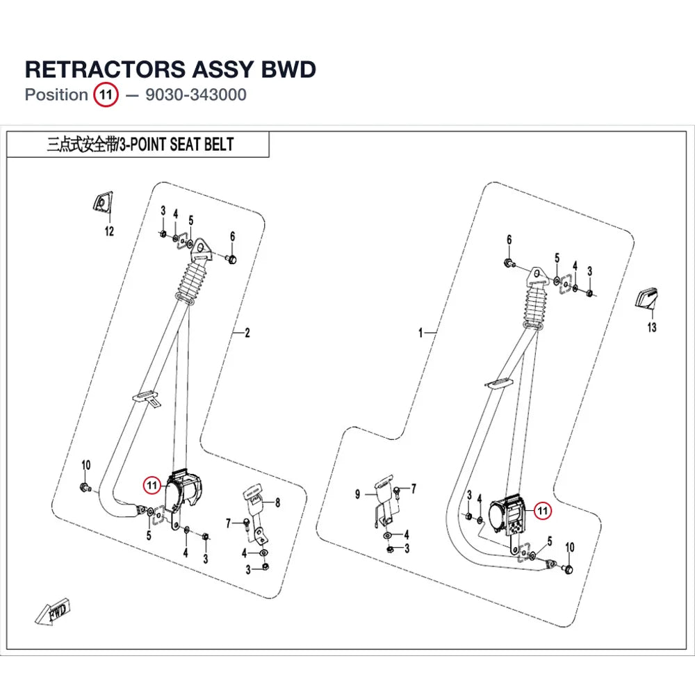 RETRACTORS ASSY product image