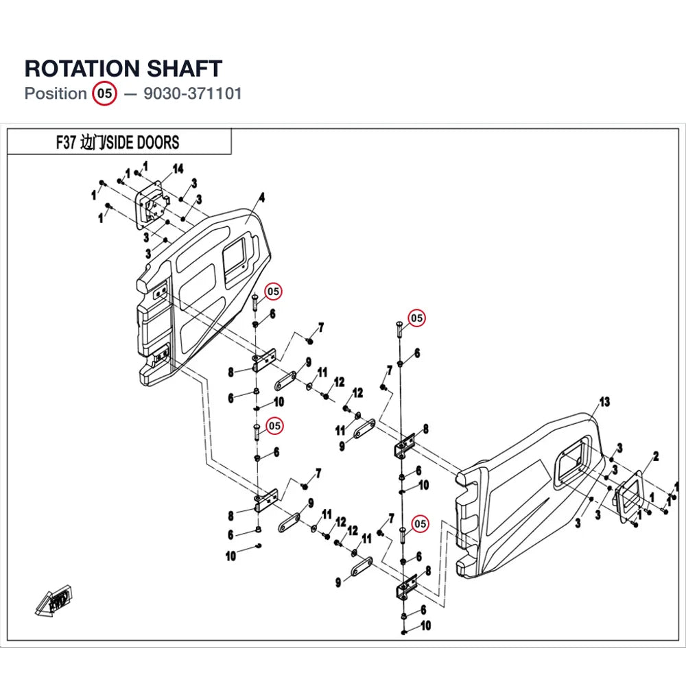 ROTATION SHAFT product image