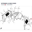 EXTENDED LH SIDE COVER product image