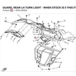 GUARD, REAR LH TURN LIGHT - WHEN STOCK IS 0 THIS ITEM IS NO LONGER AVAILABLE product image
