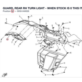 GUARD, REAR RH TURN LIGHT - WHEN STOCK IS 0 THIS ITEM IS NO LONGER AVAILABLE product image
