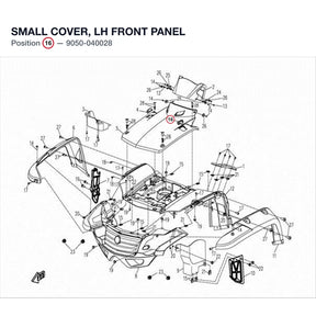 SMALL COVER, LH FRONT PANEL product image
