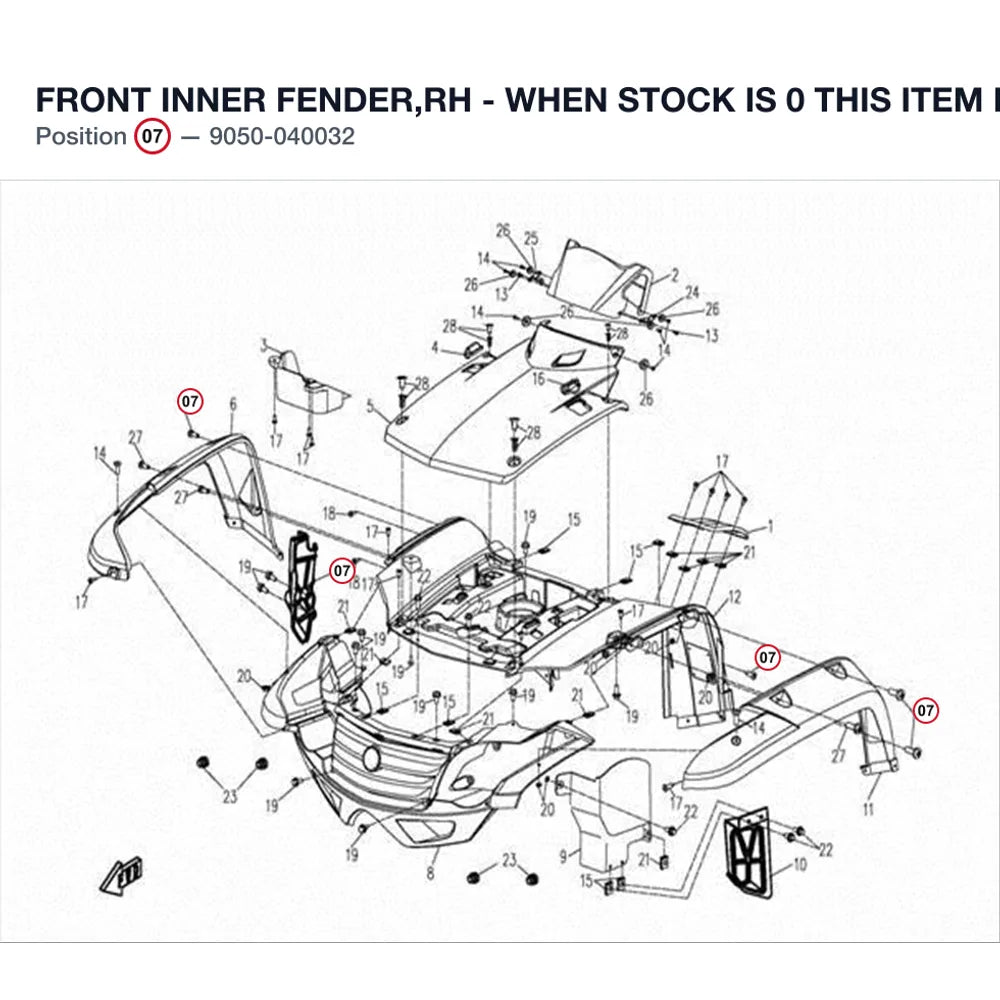 FRONT INNER FENDER,RH - WHEN STOCK IS 0 THIS ITEM IS NO LONGER AVAILABLE product image