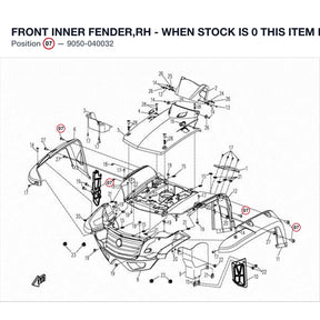 FRONT INNER FENDER,RH - WHEN STOCK IS 0 THIS ITEM IS NO LONGER AVAILABLE product image