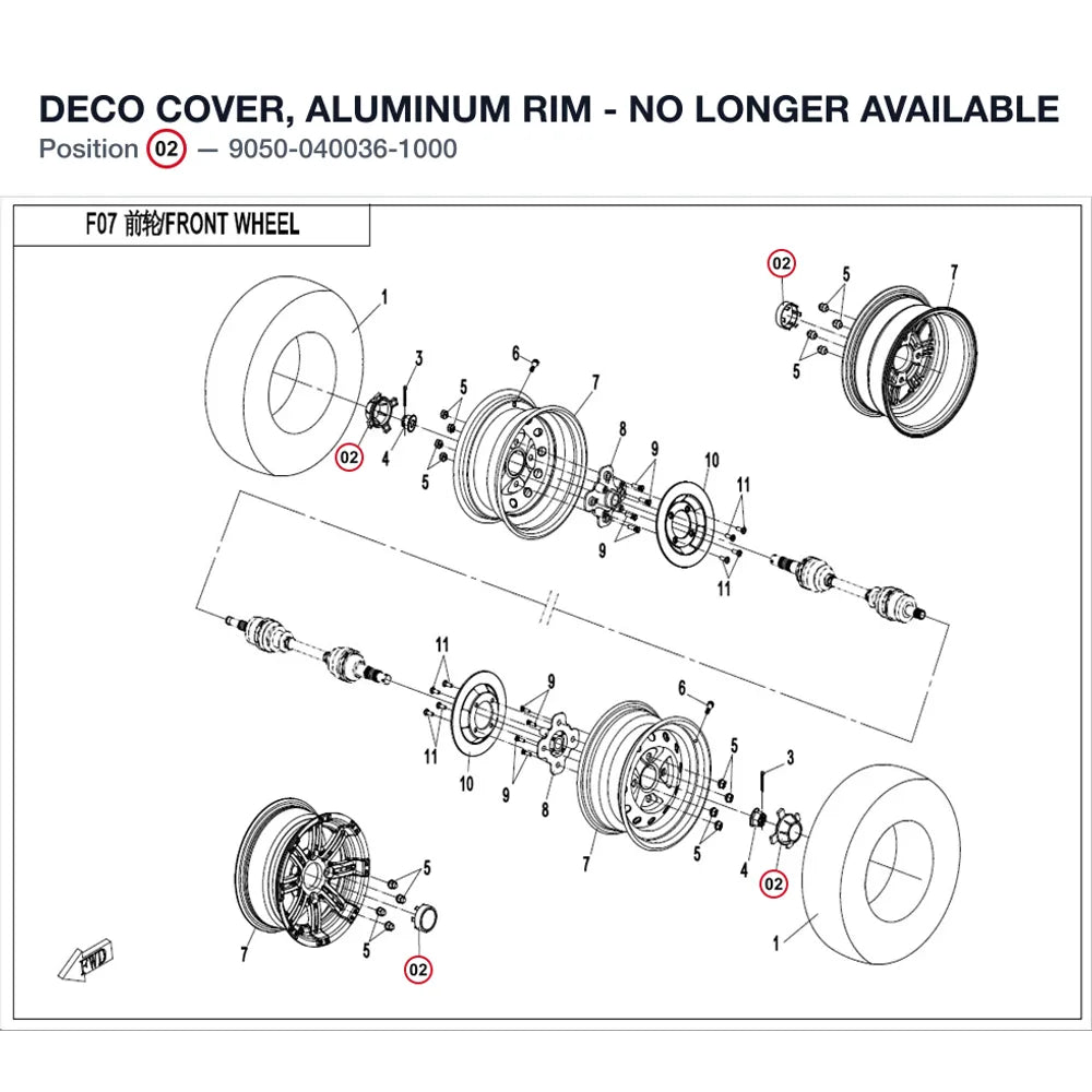 DECO COVER, ALUMINUM RIM - NO LONGER AVAILABLE product image