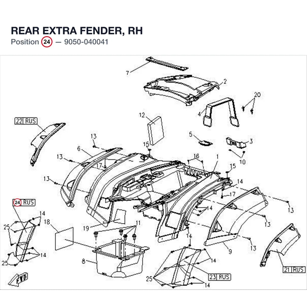 REAR EXTRA FENDER, RH product image
