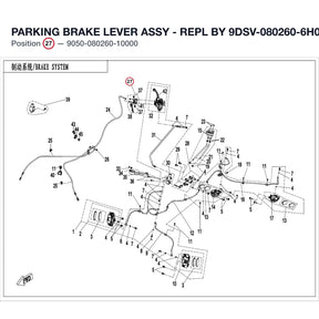 PARKING BRAKE LEVER ASSY product image