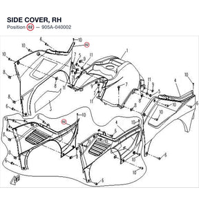 SIDE COVER, RH product image
