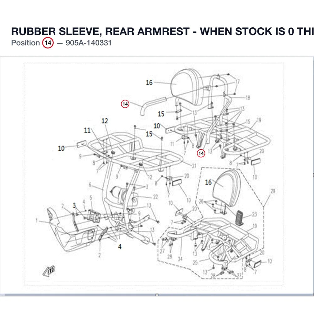 RUBBER SLEEVE, REAR ARMREST - WHEN STOCK IS 0 THIS ITEM IS NO LONGER AVAILABLE product image