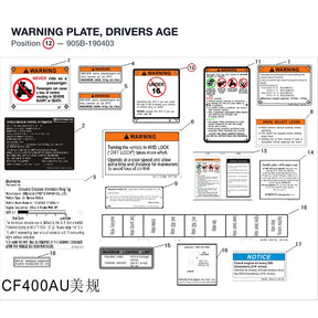 WARNING PLATE, DRIVERS AGE product image