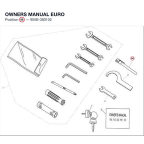 OWNERS MANUAL product image