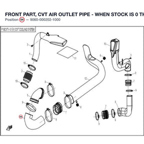 FRONT PART, CVT AIR OUTLET PIPE - WHEN STOCK IS 0 THIS ITEM IS NO LONGER AVAILABLE product image