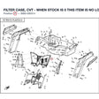 FILTER CASE, CVT - WHEN STOCK IS 0 THIS ITEM IS NO LONGER AVAILABLE product image