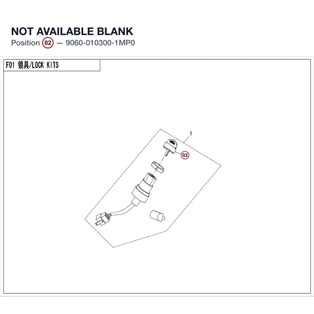 NOT AVAILABLE product image
