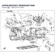 UPPER BRACKET, RESERVOIR TANK product image