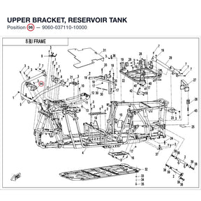 UPPER BRACKET, RESERVOIR TANK product image