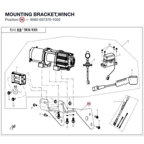 MOUNTING BRACKET,WINCH product image