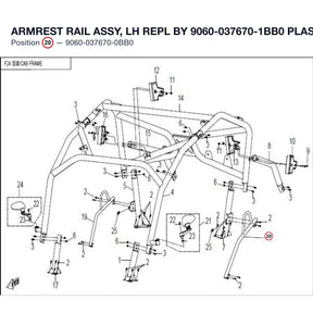 ARMREST RAIL ASSY, LH REPL BY 9060-037670-1BB0 product image