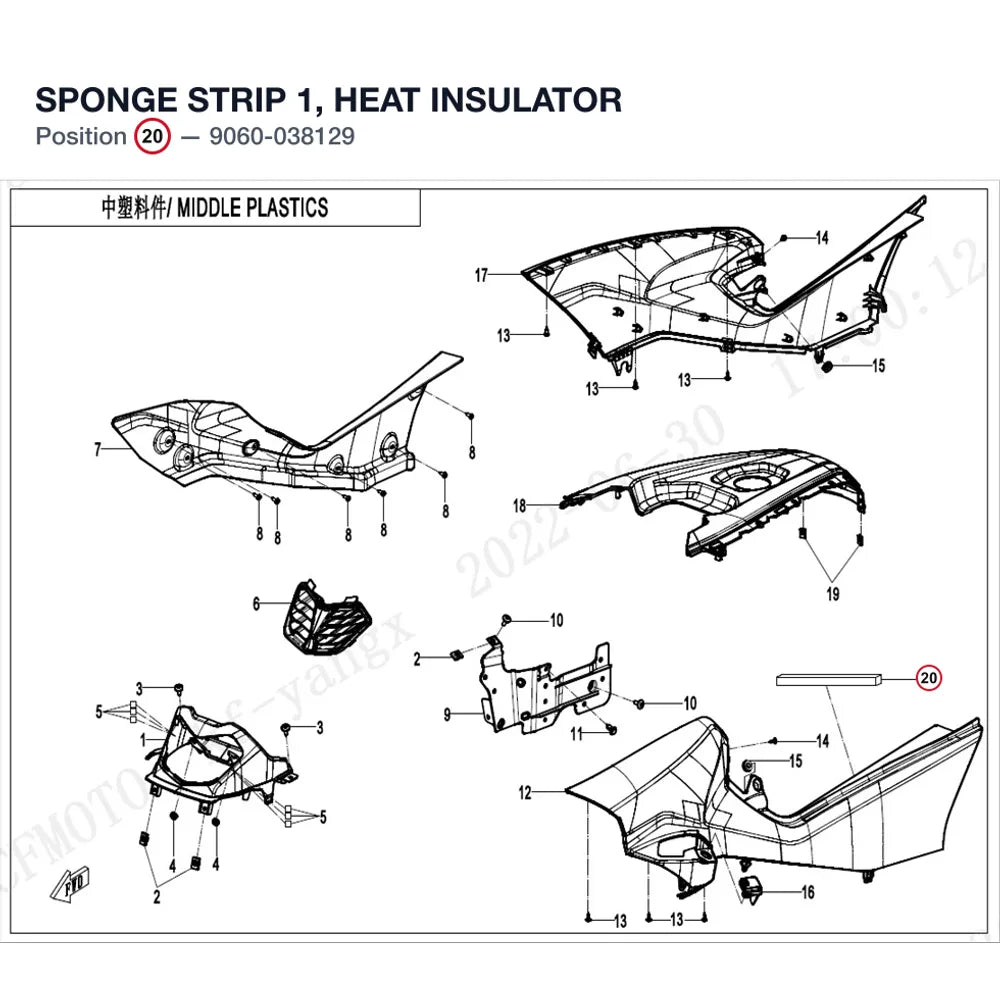 SPONGE STRIP 1, HEAT INSULATOR product image