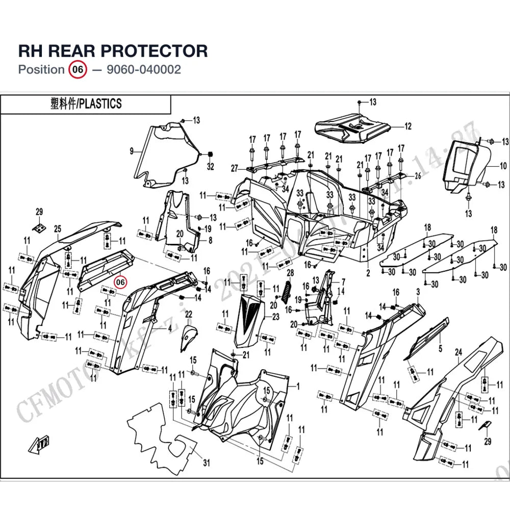RH REAR PROTECTOR product image