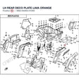 LH REAR DECO PLATE product image