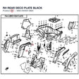 RH REAR DECO PLATE product image