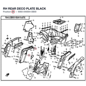 RH REAR DECO PLATE product image
