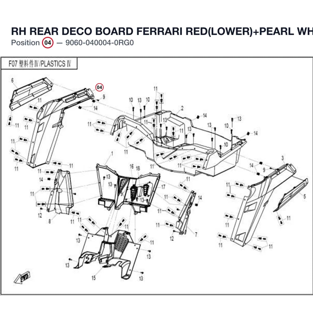 RH REAR DECO BOARD product image