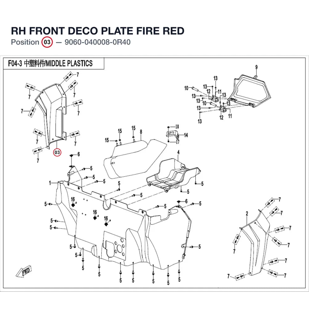 RH FRONT DECO PLATE product image