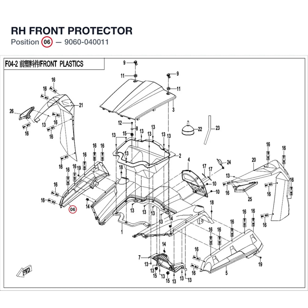 RH FRONT PROTECTOR product image