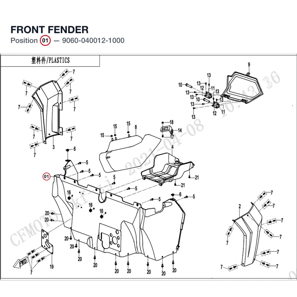 FRONT FENDER product image