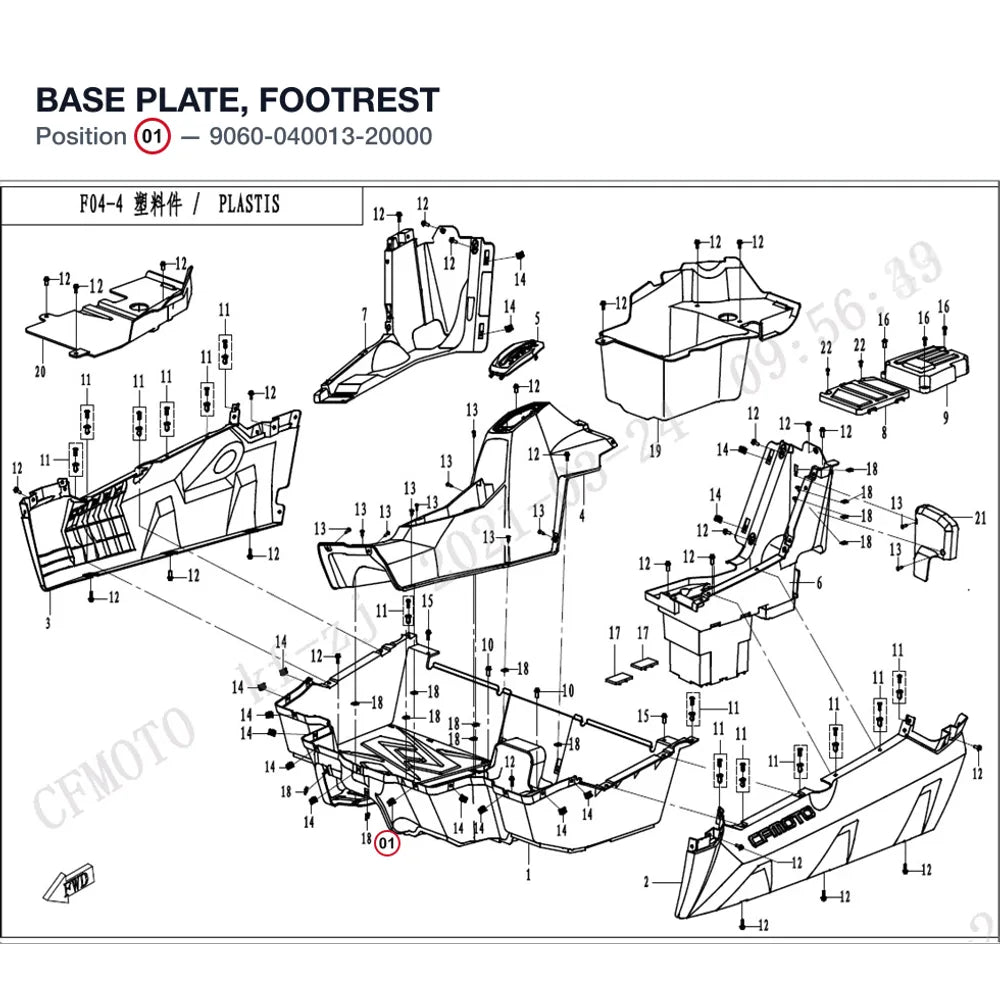 BASE PLATE, FOOTREST product image