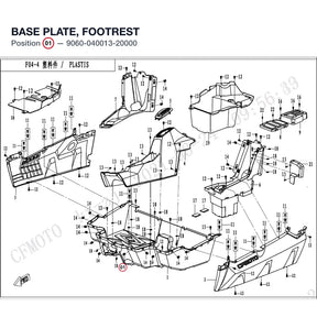 BASE PLATE, FOOTREST product image