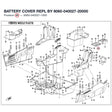 BATTERY COVER REPL BY 9060-040027-20000 product image