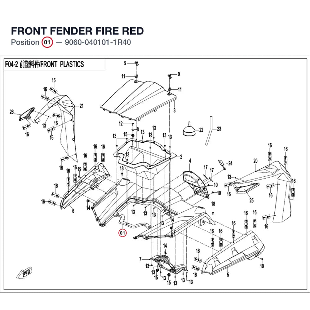 FRONT FENDER product image