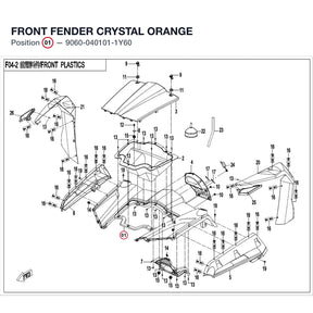FRONT FENDER product image