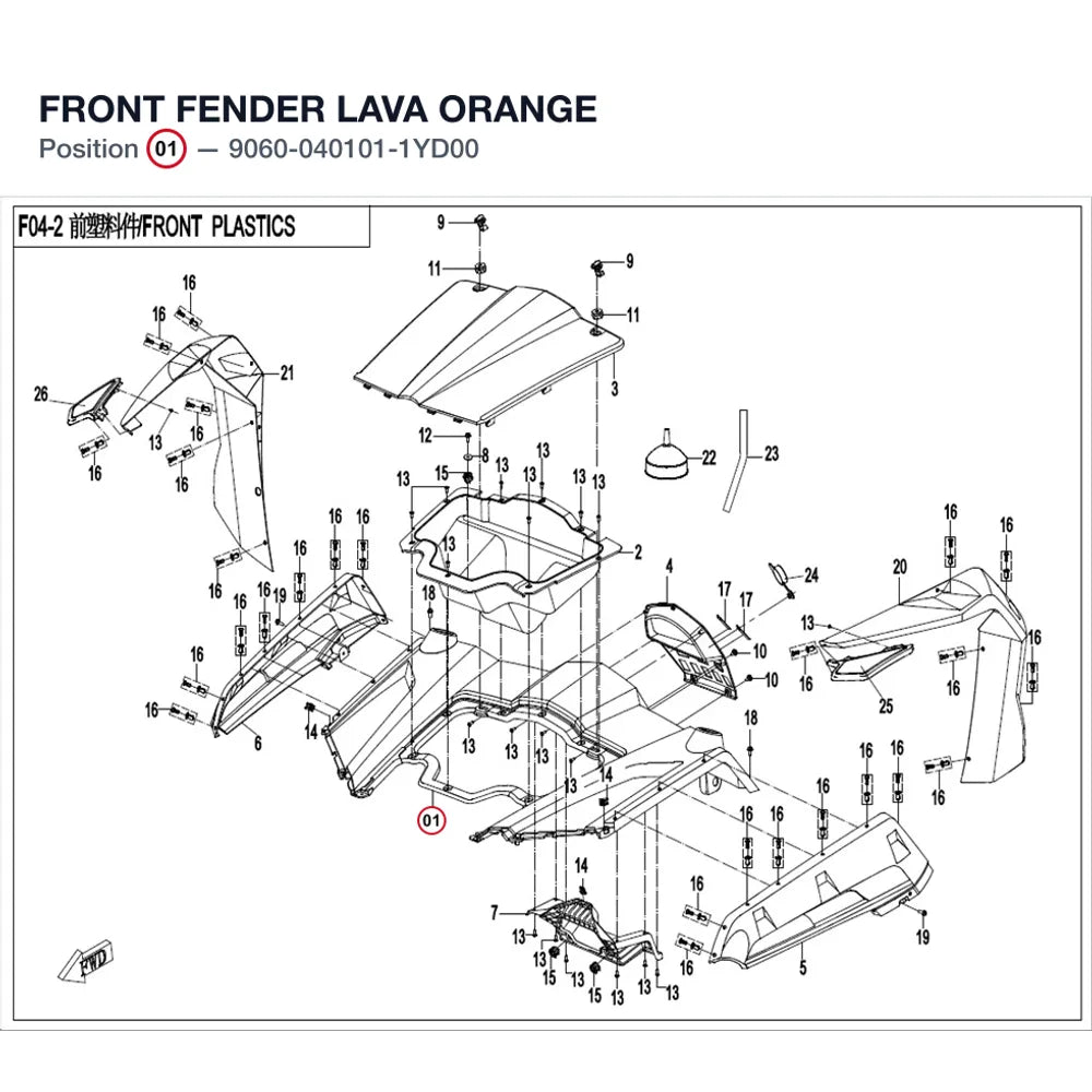 FRONT FENDER product image