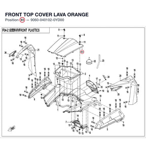 FRONT TOP COVER product image
