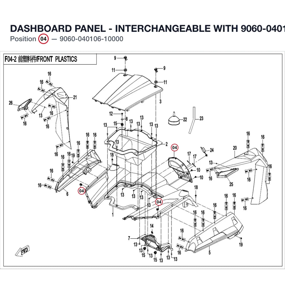 DASHBOARD PANEL - INTERCHANGEABLE WITH  9060-040106 product image