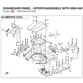DASHBOARD PANEL - INTERCHANGEABLE WITH  9060-040106 product image