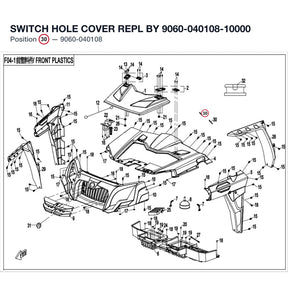 SWITCH HOLE COVER REPL BY 9060-040108-10000 product image