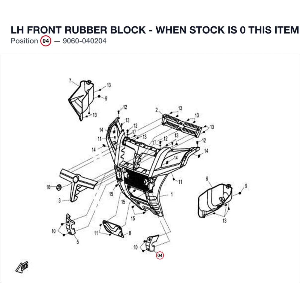 LH FRONT RUBBER BLOCK - WHEN STOCK IS 0 THIS ITEM IS NO LONGER AVAILABLE product image
