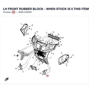 LH FRONT RUBBER BLOCK - WHEN STOCK IS 0 THIS ITEM IS NO LONGER AVAILABLE product image