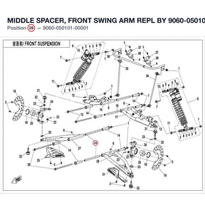 MIDDLE SPACER, FRONT SWING ARM REPL BY 9060-050101-00002 product image