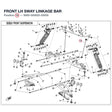 FRONT LH SWAY LINKAGE BAR product image