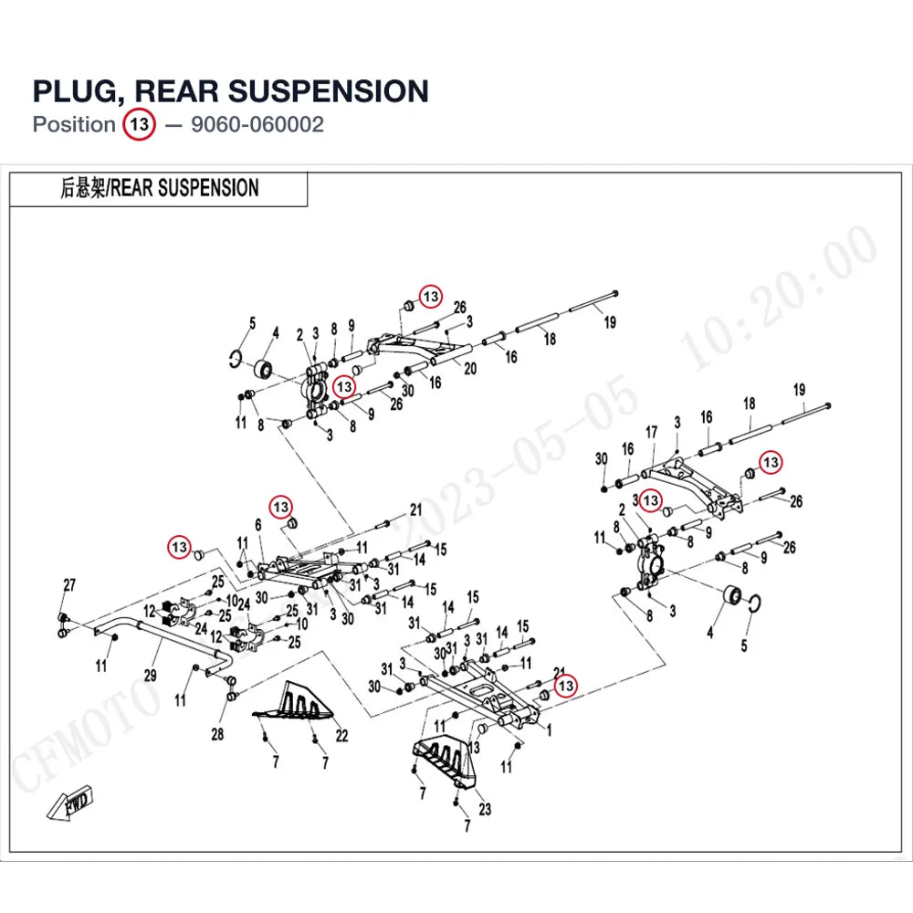 PLUG, REAR SUSPENSION product image