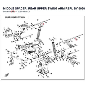 MIDDLE SPACER, REAR UPPER SWING ARM REPL BY 9060-060101-00002 product image
